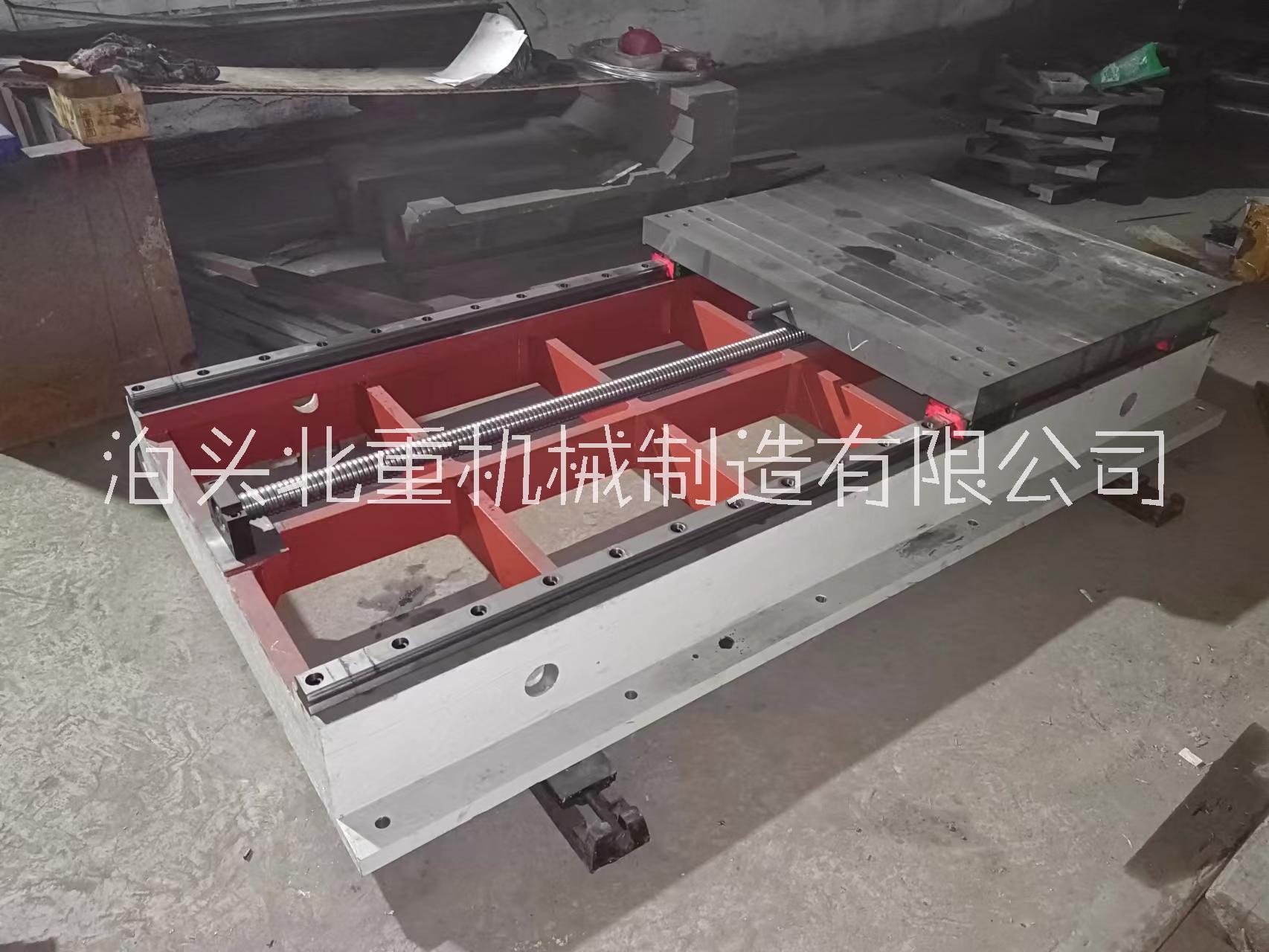 燕尾十字滑臺(tái) 機(jī)械滑臺(tái) 可來(lái)圖定制 歡迎到北重機(jī)械選購(gòu)