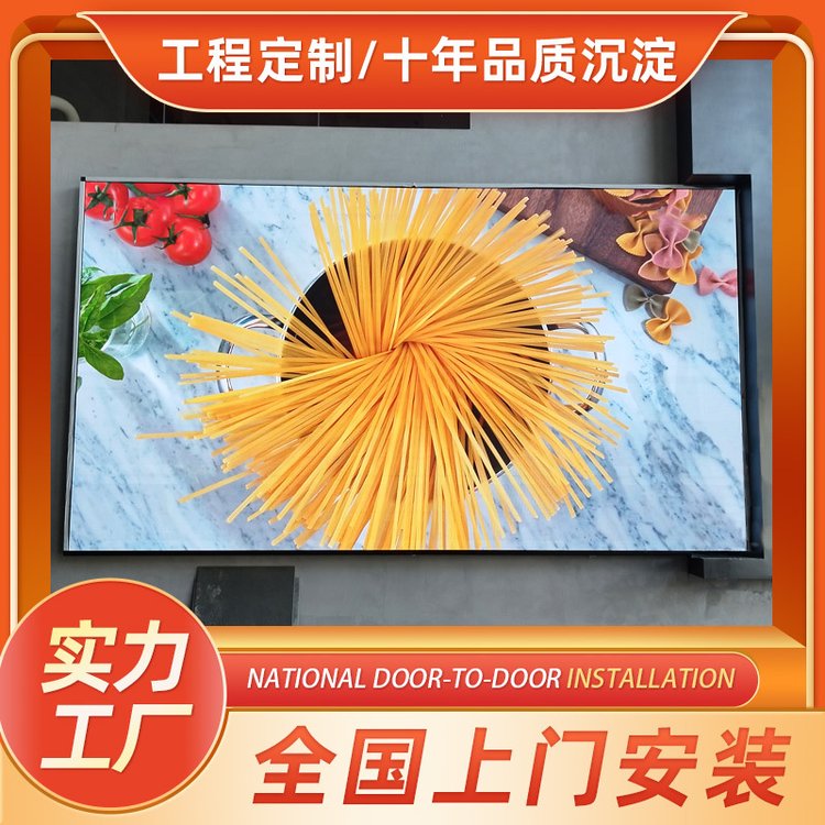 工廠定制led全彩顯示屏室內(nèi)外P2 P2.5無縫拼接會議酒店舞臺大屏幕