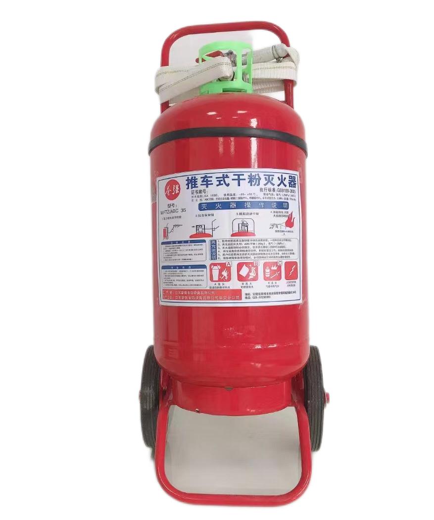 武漢市滅火器年檢維修換粉加壓常年服務(wù)
