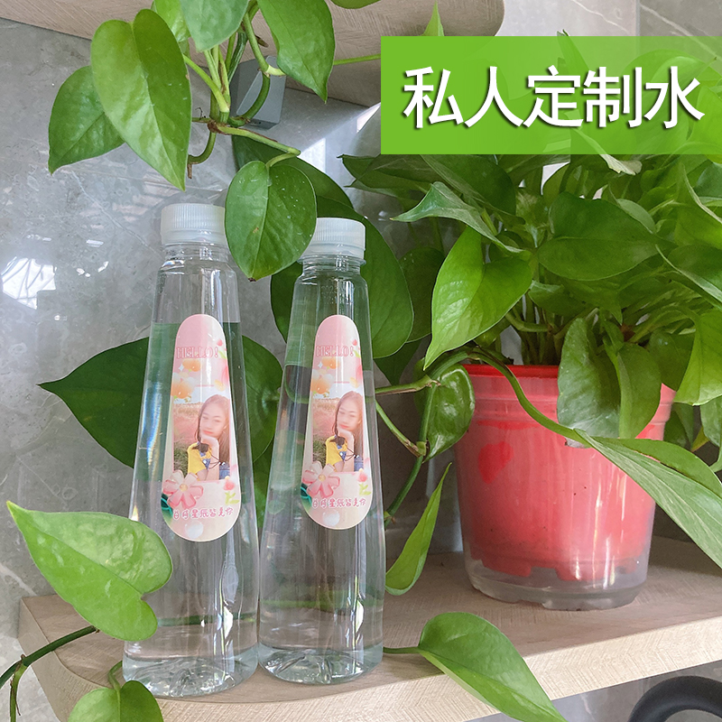 巴馬天然泉水私人定制水家宴水定制婚禮定制水