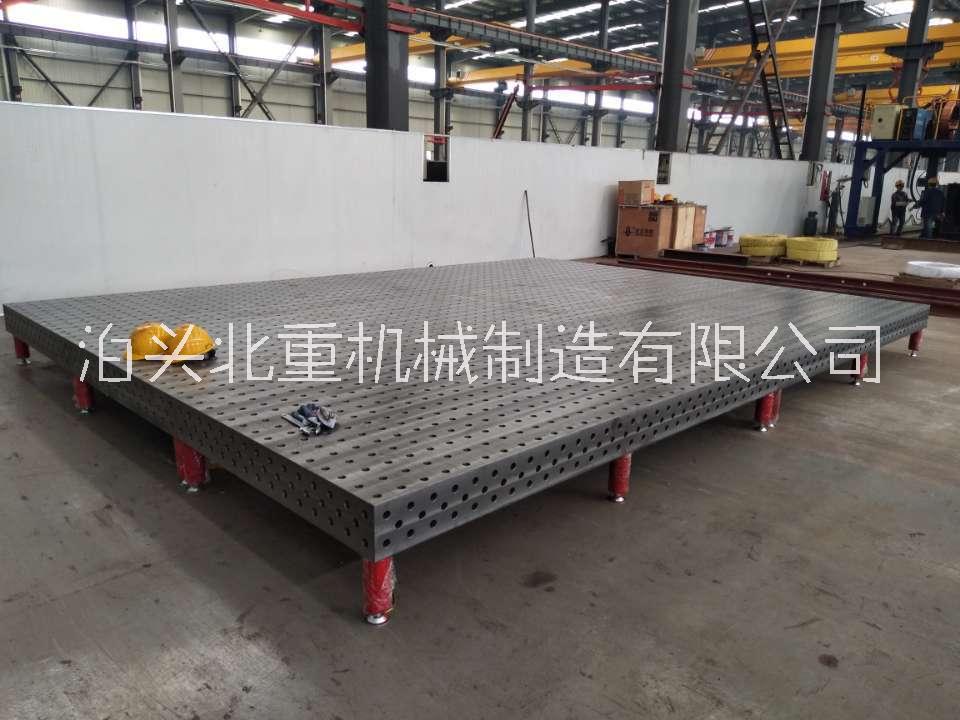 三維柔性焊接平板 機(jī)床光機(jī) 數(shù)控滑臺(tái) 可來圖定制 歡迎選購