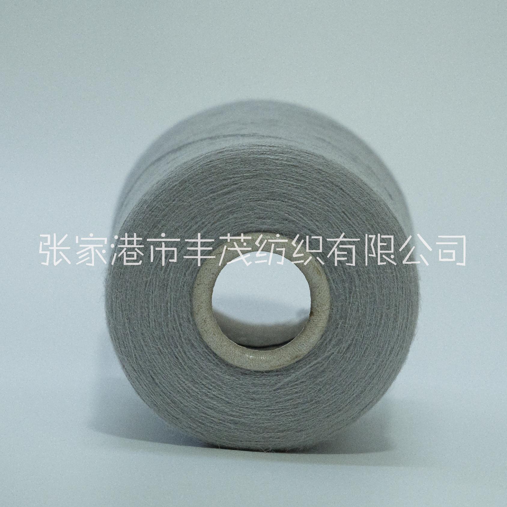 48支兔毛兔絨包芯紗519淺灰色 秋冬服裝柔軟保暖網(wǎng)紅款面料 可現(xiàn)貨可定制