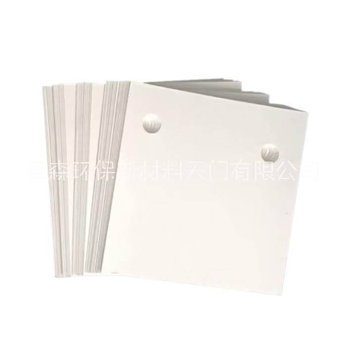 270g電廠(chǎng)濾油紙