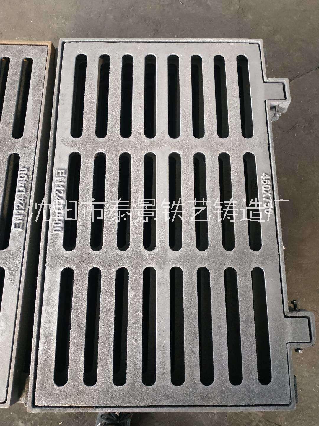 沈陽水篦子/沈陽排水溝蓋板 排水溝篦子/排水溝蓋板 排水溝篦子/排水溝蓋板/地溝蓋板 水篦子/排水溝蓋板/地溝蓋板