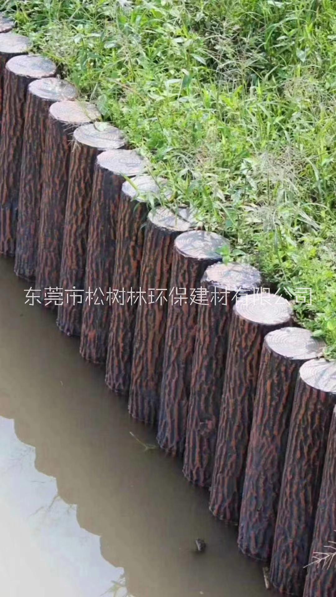 廣州仿木樁-生產(chǎn)廠家-加工定制-批發(fā)電話【東莞市松樹(shù)林環(huán)保建材有限公司】