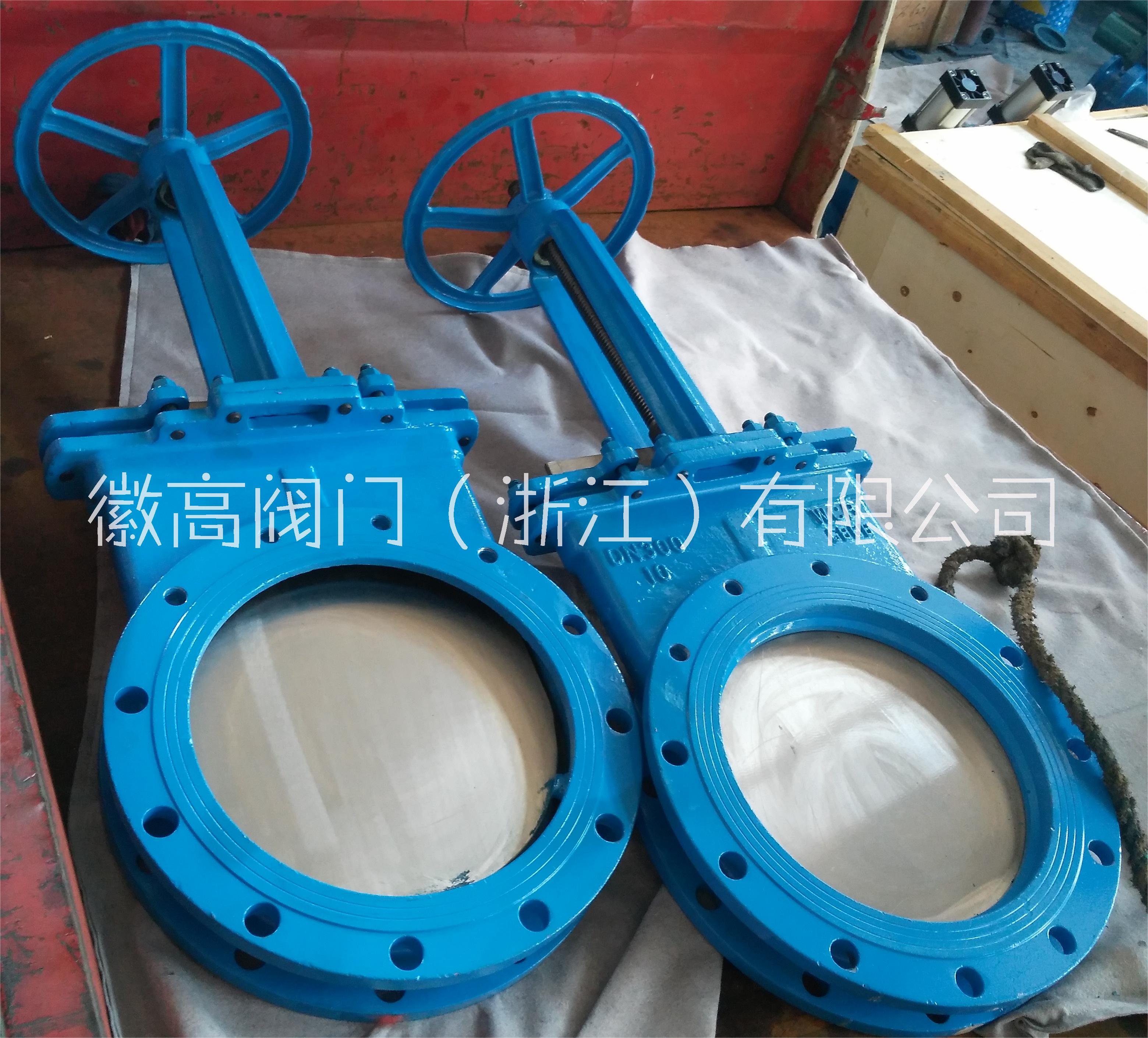 手動(dòng)硬密封刀閘閥 PZ73H-10C