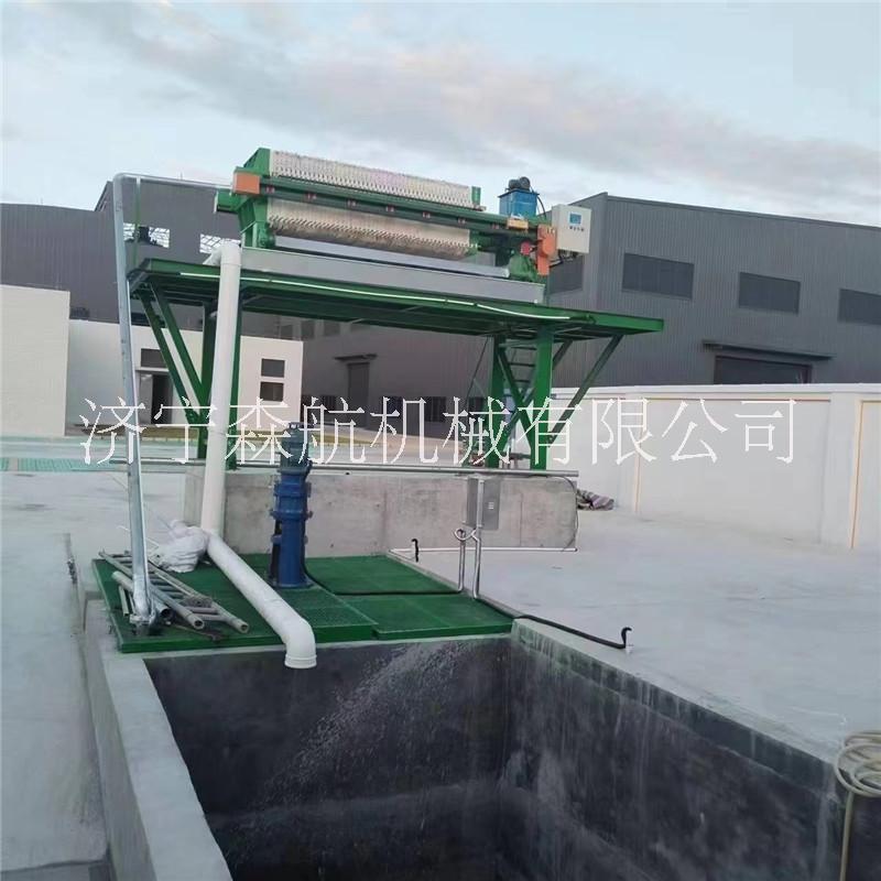 污泥固液分離機(jī)污水處理系統(tǒng)板框式壓濾機(jī)