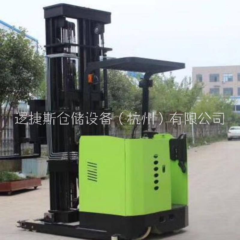 全電動三向堆垛車堆高車窄巷道窄通道叉車 三向電動叉車升高車