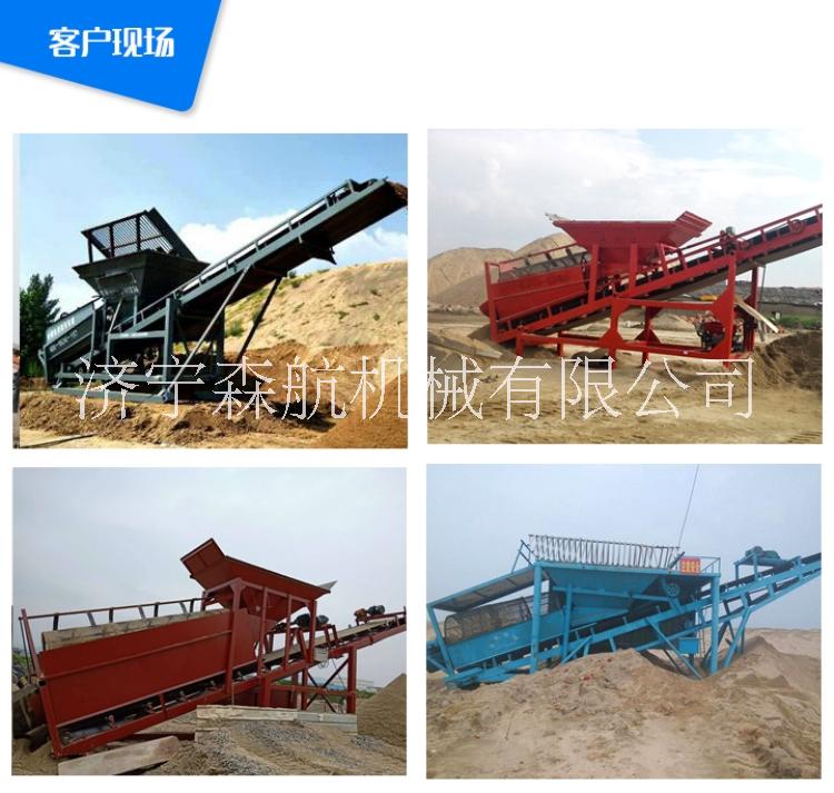 滾筒篩沙機(jī) 大型篩砂機(jī) 沙場(chǎng)工地篩沙設(shè)備