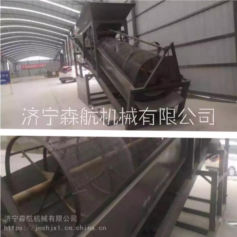 滾筒式篩沙機(jī)價(jià)格 篩砂機(jī)供應(yīng)商 篩砂機(jī)
