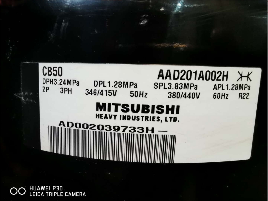 CB50 AAD201A002H 重工5P壓縮機