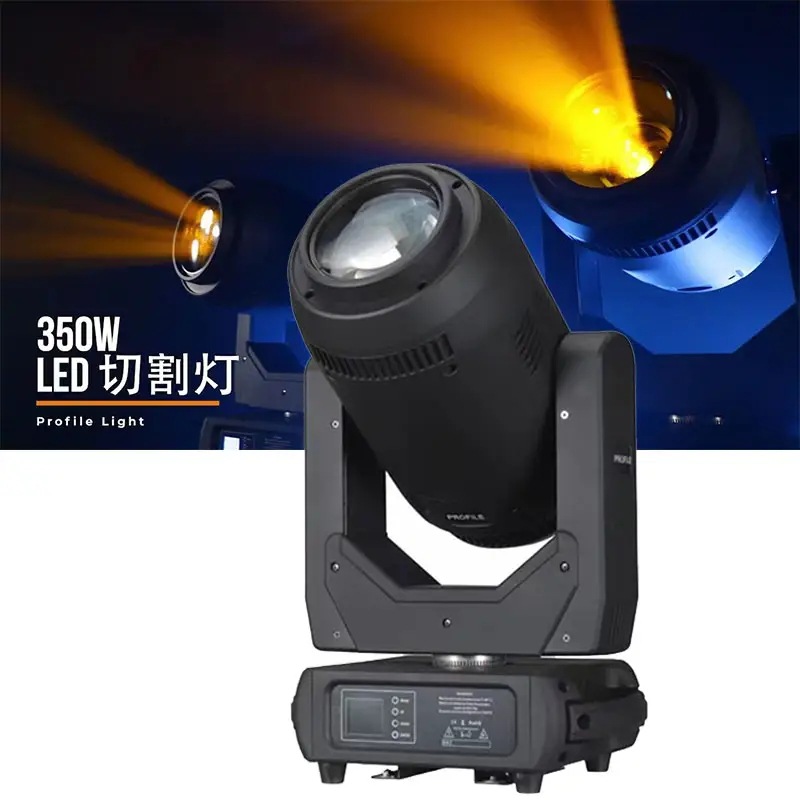 供應(yīng)雅淇燈光 上海 400W LED切割燈劇院面光切割燈CMY光束燈四合一電腦圖案燈舞臺燈 400W切割燈
