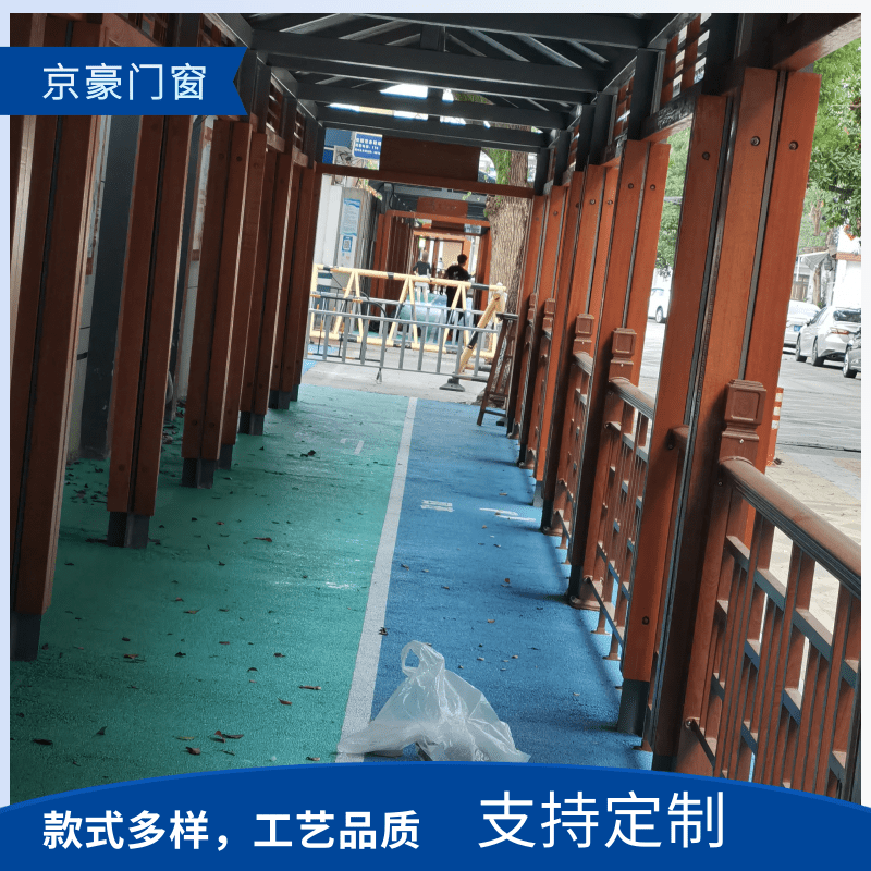 鄞州鋁合金木紋扶手生產(chǎn)廠家_安裝_報價_公司_聯(lián)系方式【寧波京豪鋁藝門窗有限公司】