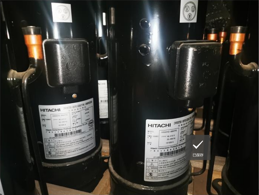 E856DHD-80D2YG 日立全新原裝壓縮機 直流變頻壓縮機
