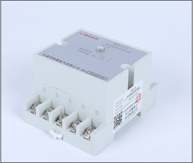 DRD-214熔斷器監(jiān)視繼電器價(jià)格，批發(fā)，報(bào)價(jià)，供應(yīng)商【浙江林豪電力科技有限公司】