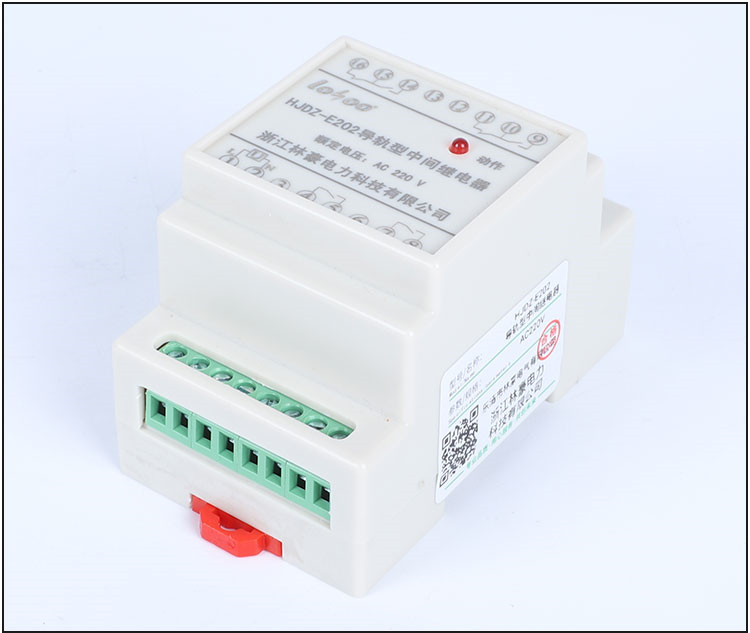HJZ-E202導(dǎo)軌中間繼電器價格、廠家、批發(fā)、供應(yīng)商【浙江林豪電力科技有限公司】