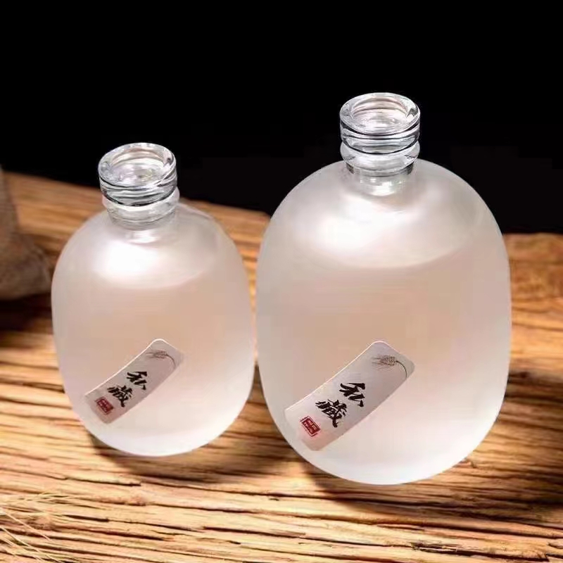 透明酒瓶價格 透明酒瓶報價