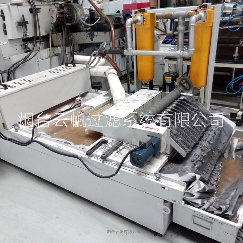 供應(yīng)重力式紙帶過(guò)濾機(jī)-重力紙帶過(guò)濾機(jī)廠(chǎng)家