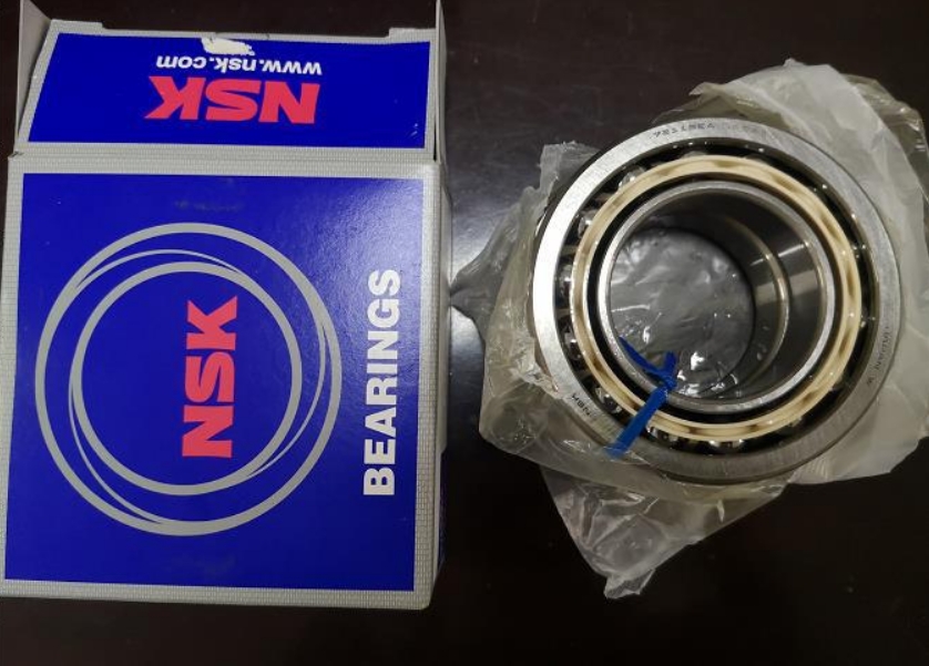 NSK 7211BEA DFCA50