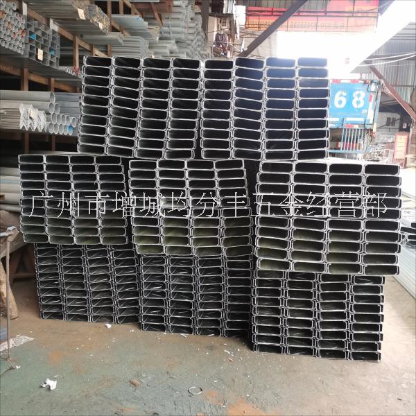 C型鋼 鋼結(jié)構(gòu) 鍍鋅C型鋼 加工定制 具體電聯(lián)