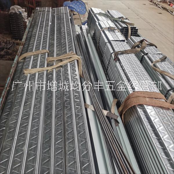 C型鋼 鋼結(jié)構(gòu) 鍍鋅C型鋼 加工定制 具體電聯(lián)