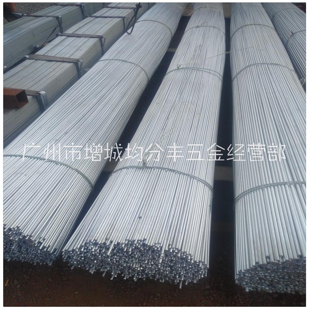 圓鋼  圓鐵 鋼軸 鋼筋 鍍鋅 各種規(guī)格 * 具體電聯(lián)