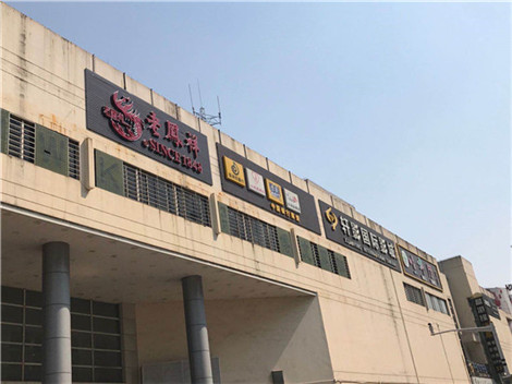 苏州市广告牌安全质量检测哪家好-哪里有-电话 江苏广告牌安全质量检测