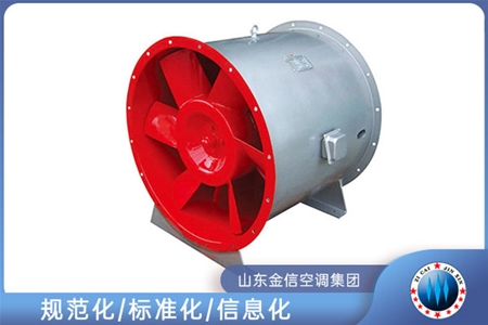 山東GYF-5消防排煙軸流式通風(fēng)機多少錢