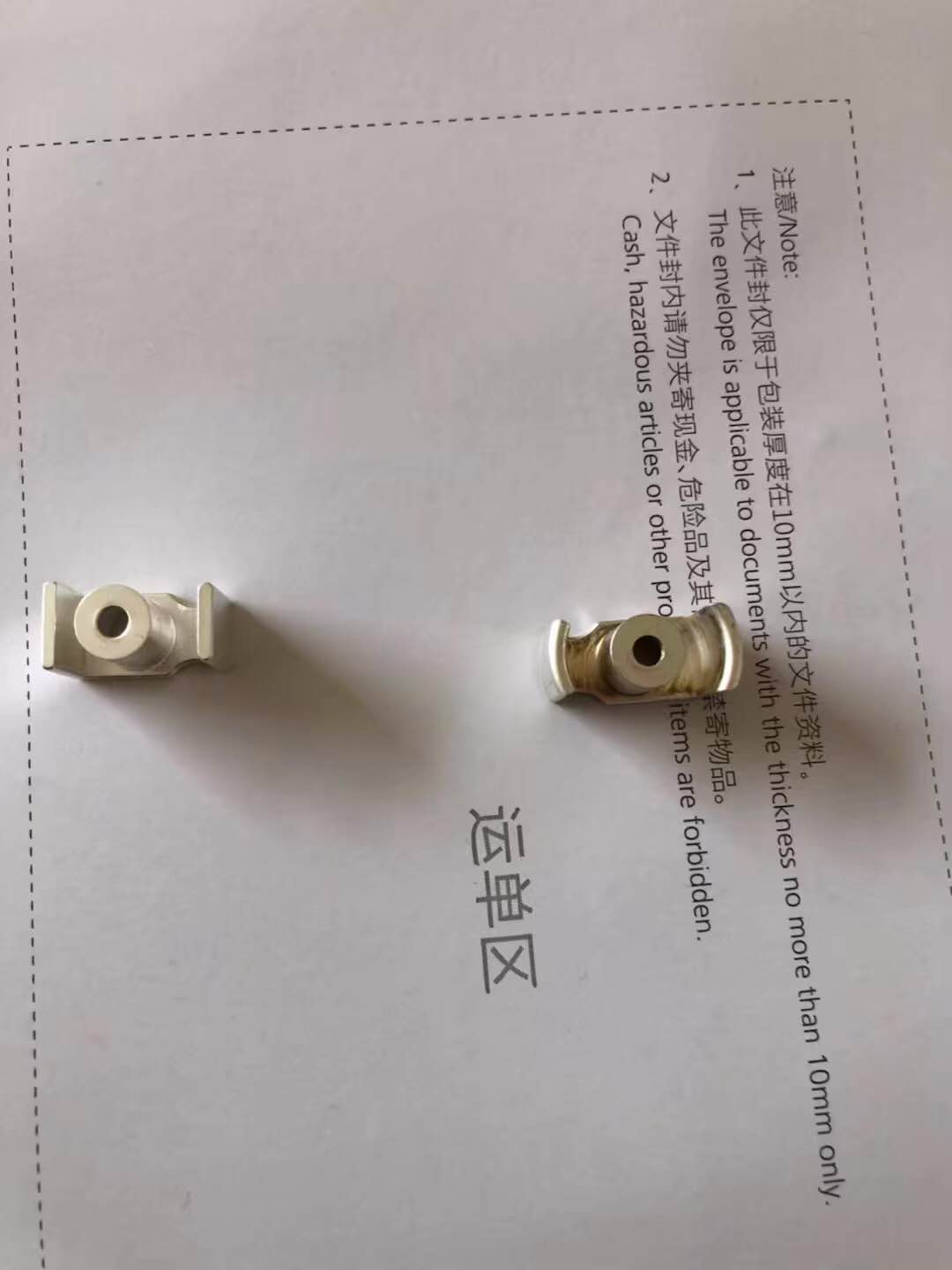 電子配件價(jià)格 電子配件供應(yīng)廠