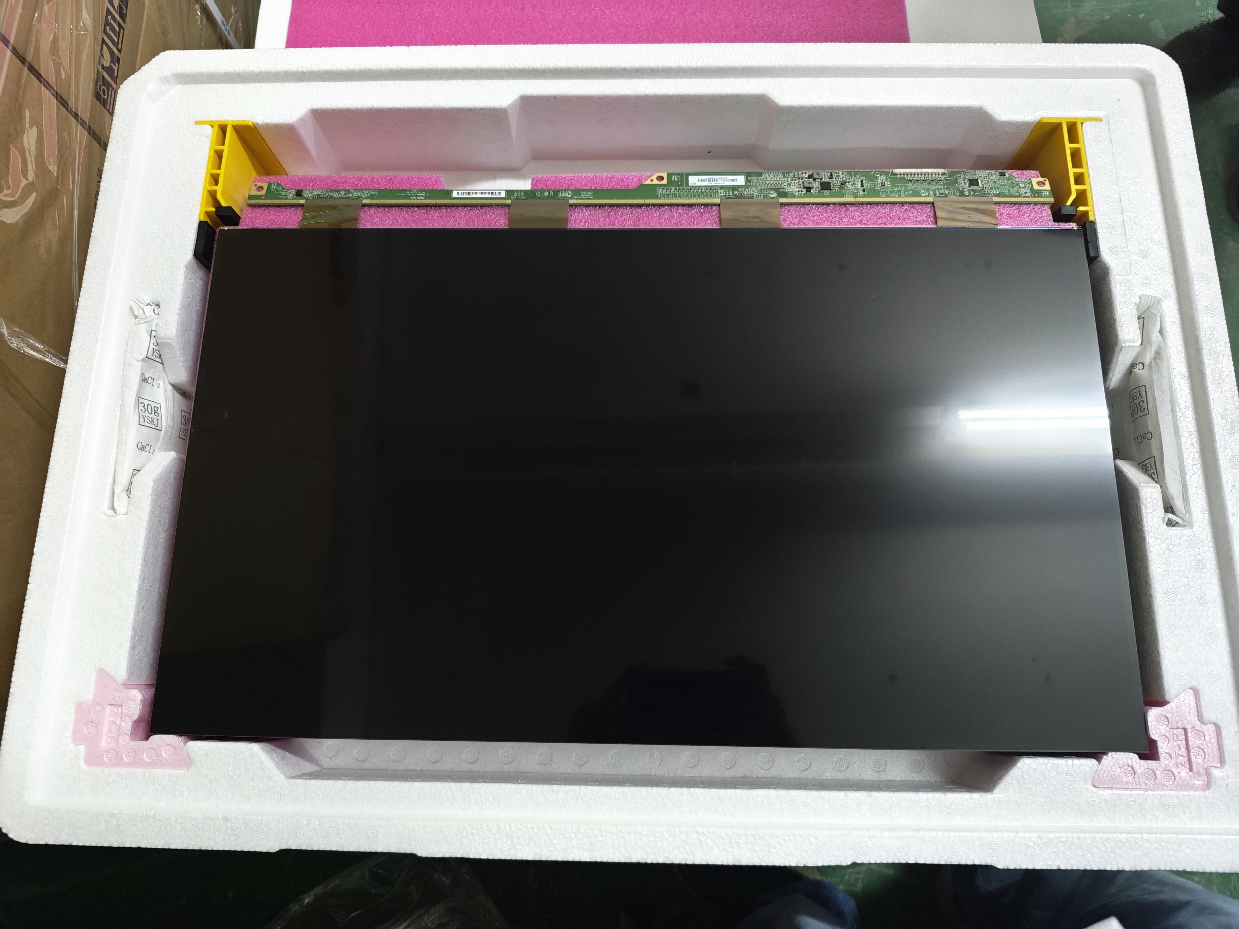 BOE京東方27寸組裝IPS全視角MV270FHB-N20