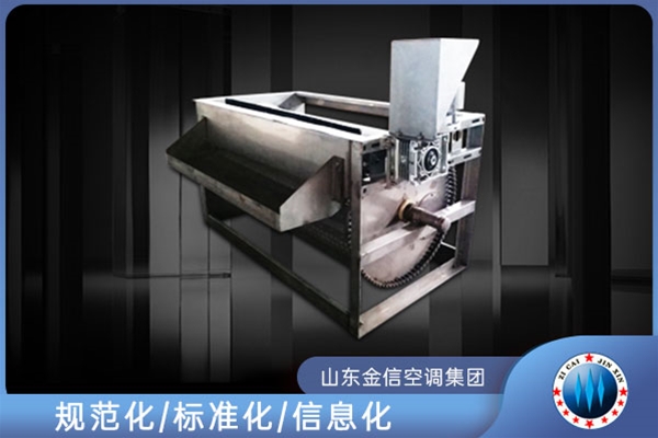 山東供應(yīng)JXS-ⅡA型外沖式水過(guò)濾器， 大型反沖洗過(guò)濾器報(bào)價(jià)，金信空調(diào)