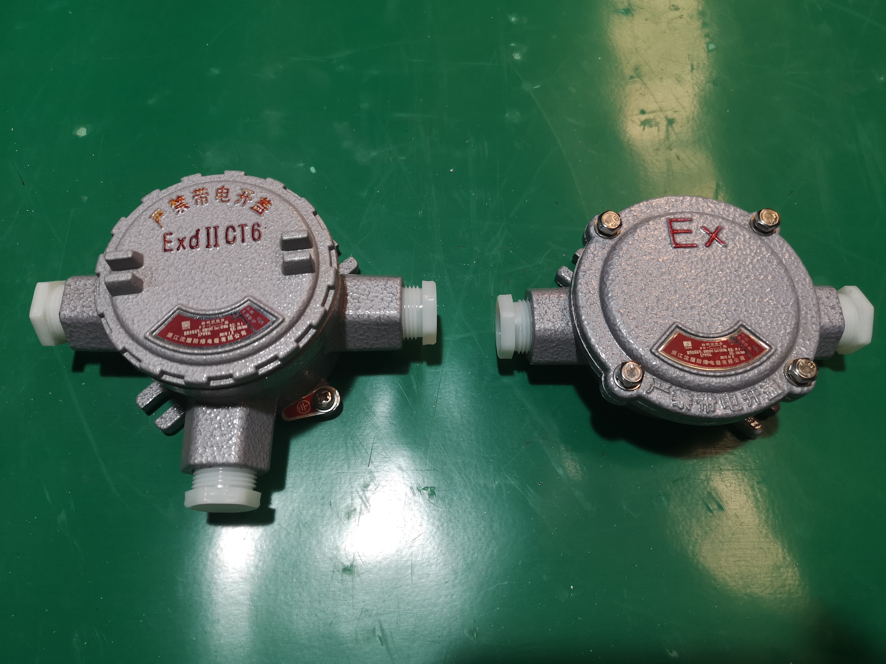 防爆接線盒哪里便宜  防爆接線盒批發(fā)價(jià)格  防爆接線盒批發(fā)廠家