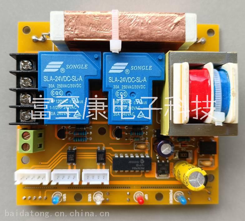 電子產(chǎn)品定制 電路設(shè)計(jì)開發(fā) 代畫PCB 電路圖 線路板焊接 生產(chǎn)加工