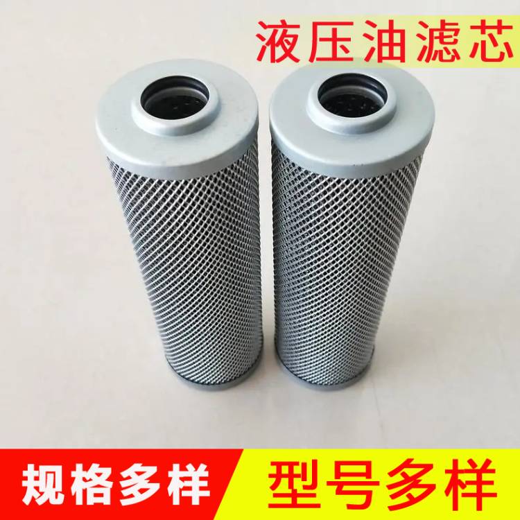 液壓油過濾器  折疊式濾芯  液壓油濾芯