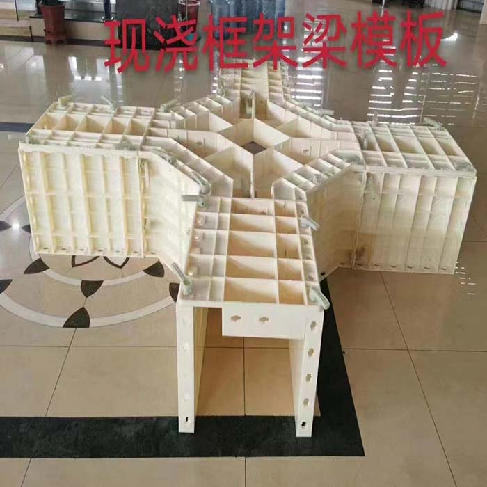 達(dá)州塑料模板廠家 護(hù)坡塑料模具