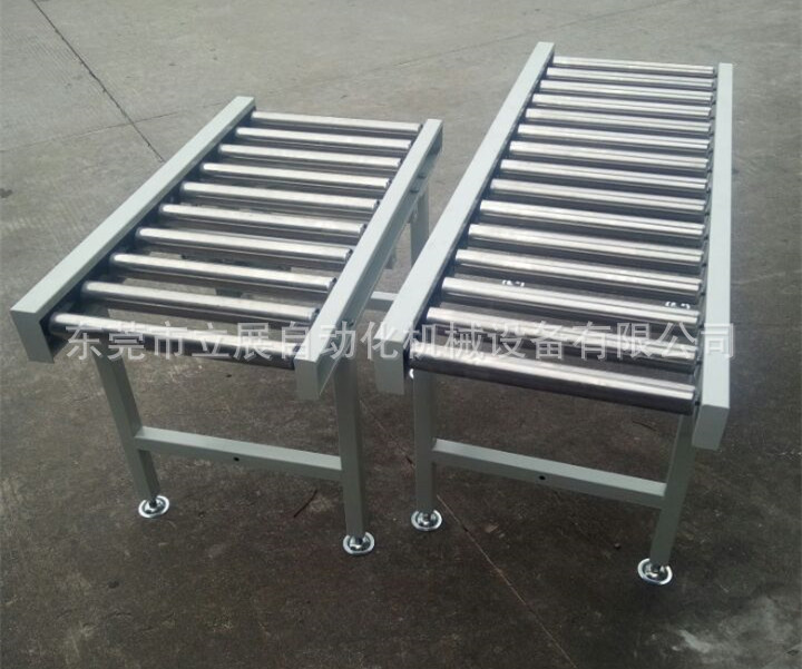 動力滾筒線 無動力滾筒線 物流分揀流水線 動力滾筒線廠家