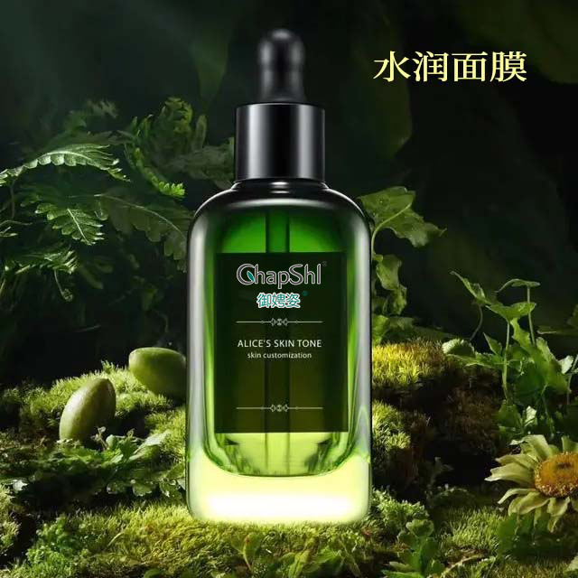 植物卸妝油加工貼牌珠海萬品資國際貿(mào)易化妝品工廠 四川化妝品加工