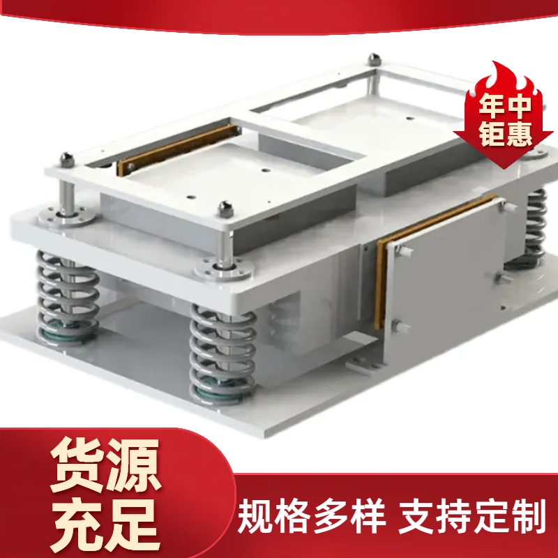 調(diào)諧質(zhì)量阻尼器天橋 連廊 電渦流阻尼器調(diào)頻 建筑 橋梁 減震