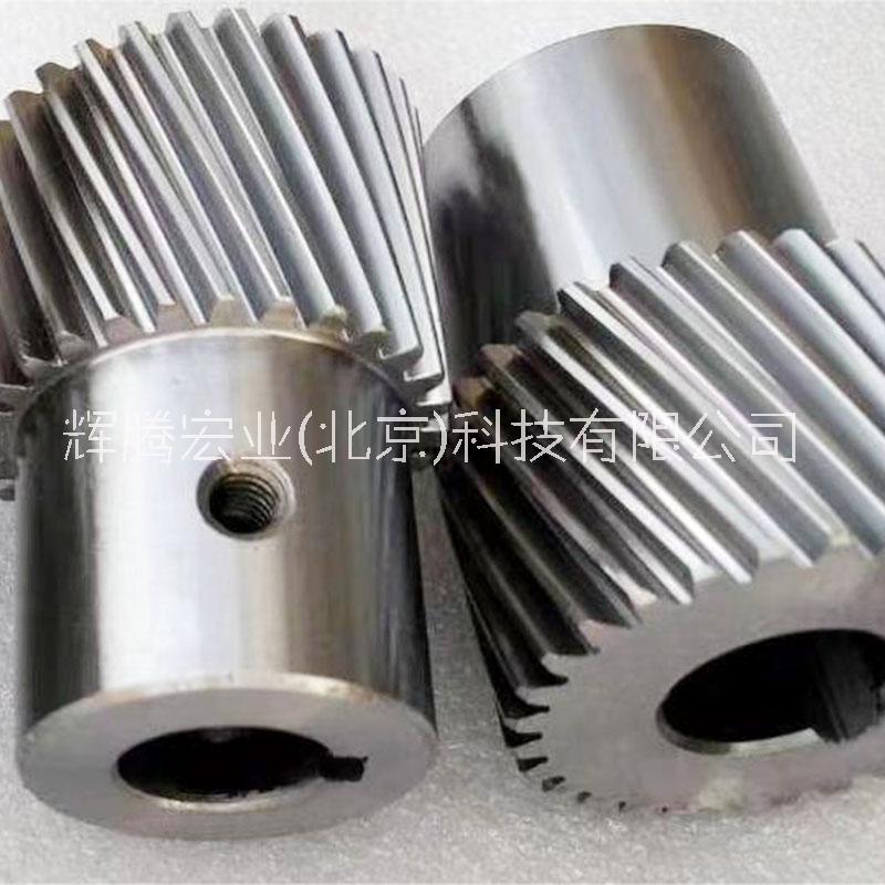 供應(yīng)齒輪/齒輪加工/海城齒輪加工