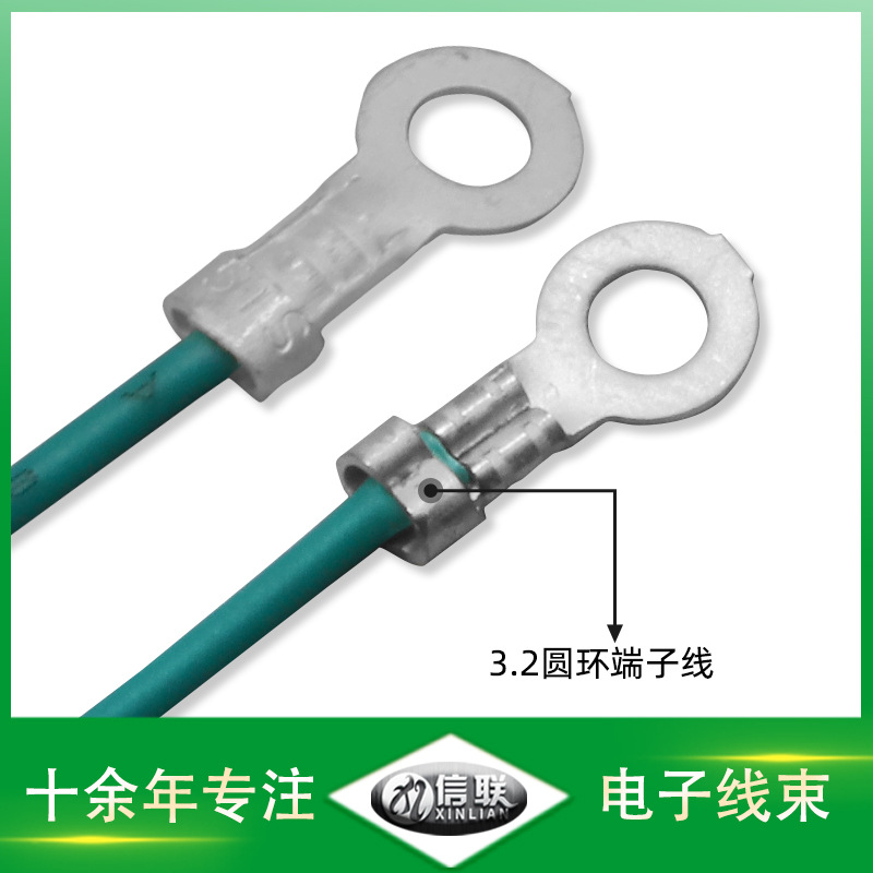 廠商供應(yīng)3.2圓環(huán)端子線 溫控開關(guān)焊接線 預(yù)絕緣冷壓端子線 電機(jī)線