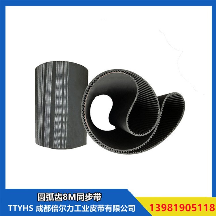 成都同步帶 圓弧齒同步帶 供應(yīng)3M齒形帶 切割機(jī)皮帶