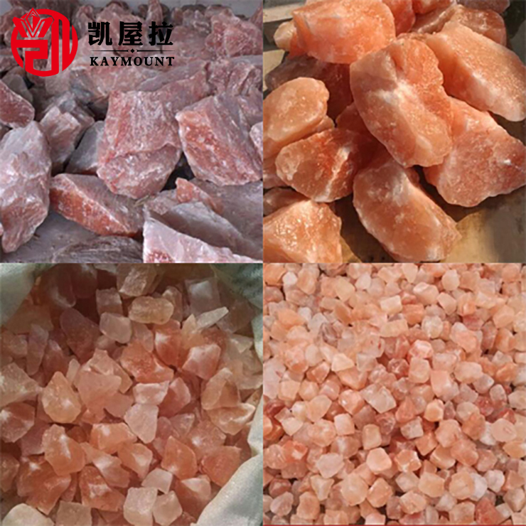 水晶鹽 喜馬拉雅巖鹽，鹽晶石，鹽晶磚，水晶鹽，鹽板畫，巖鹽顆粒
