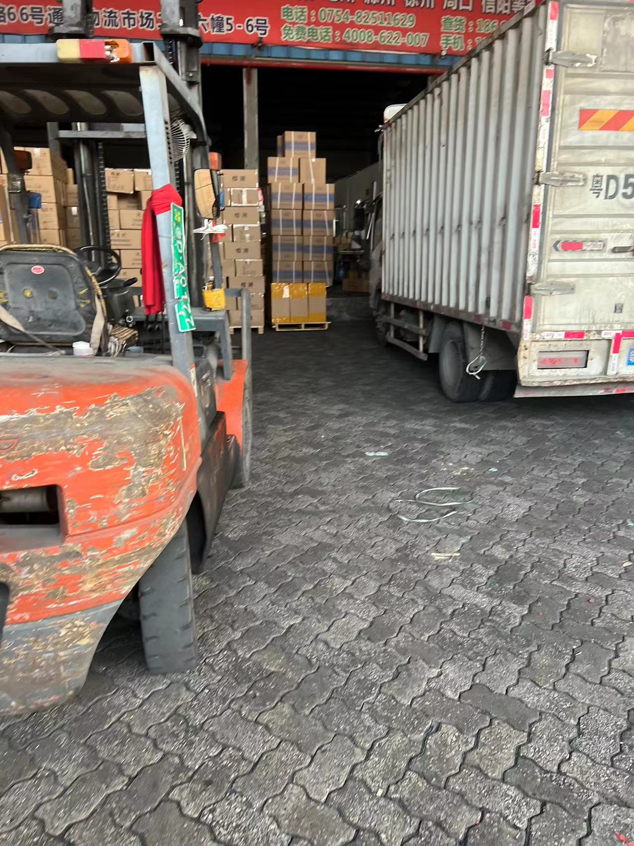 邯鄲至臨沂普貨物流 整車零擔(dān) 公路貨運(yùn)全國(guó)   邯鄲到臨沂汽車運(yùn)輸