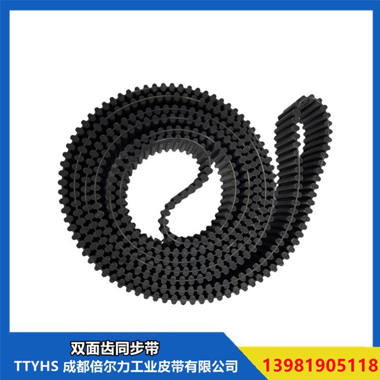 成都同步輪 同步帶輪定制 鋁皮帶輪 精密齒輪