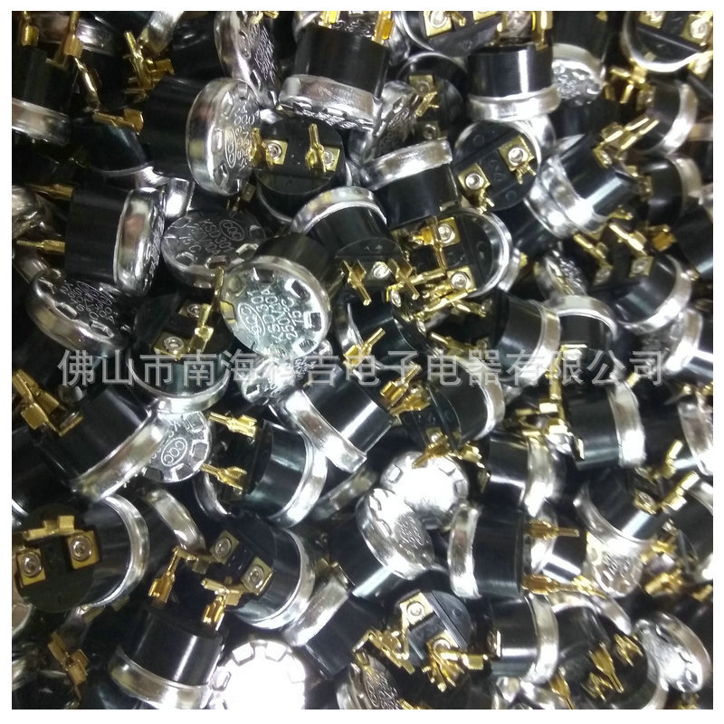 常閉ksd301溫度溫控器開關(guān) 取暖器暖水袋防干燒突跳式溫控開關(guān)