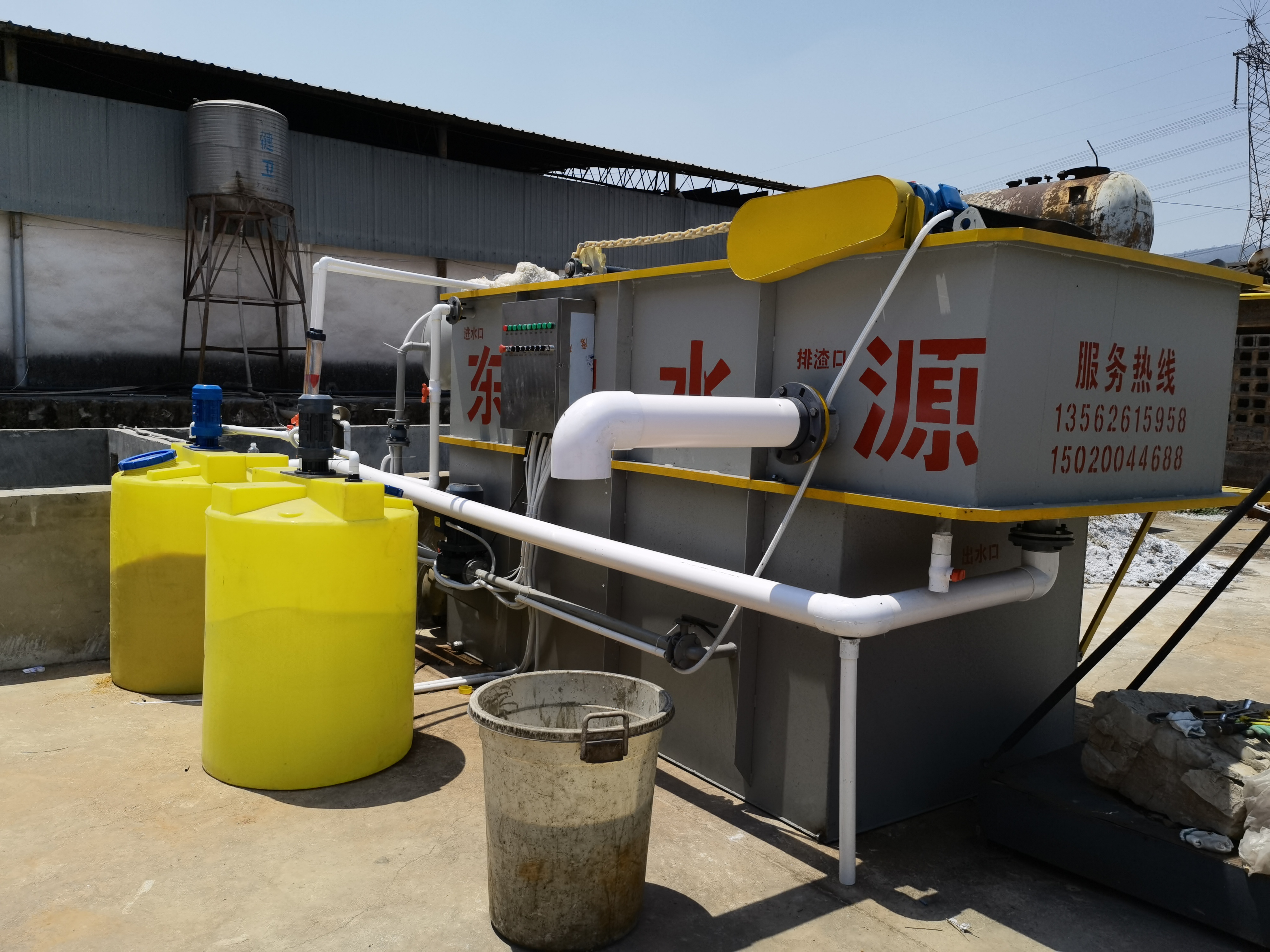 山東的東魯水源環(huán)?？萍加邢薰練飧C