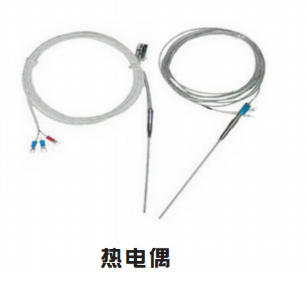 深圳熱流道配件廠家_批發(fā)_價格【深圳市宏昌節(jié)能設備有限公司】