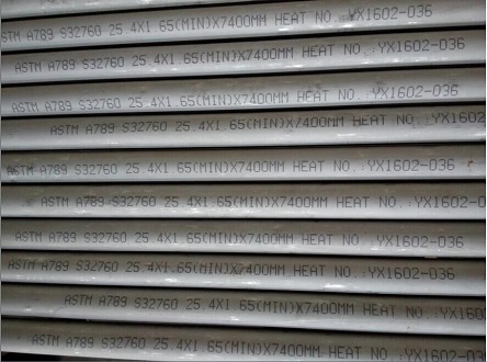 浙江無縫鋼管廠家-價格-供應(yīng)商-電話13625821807