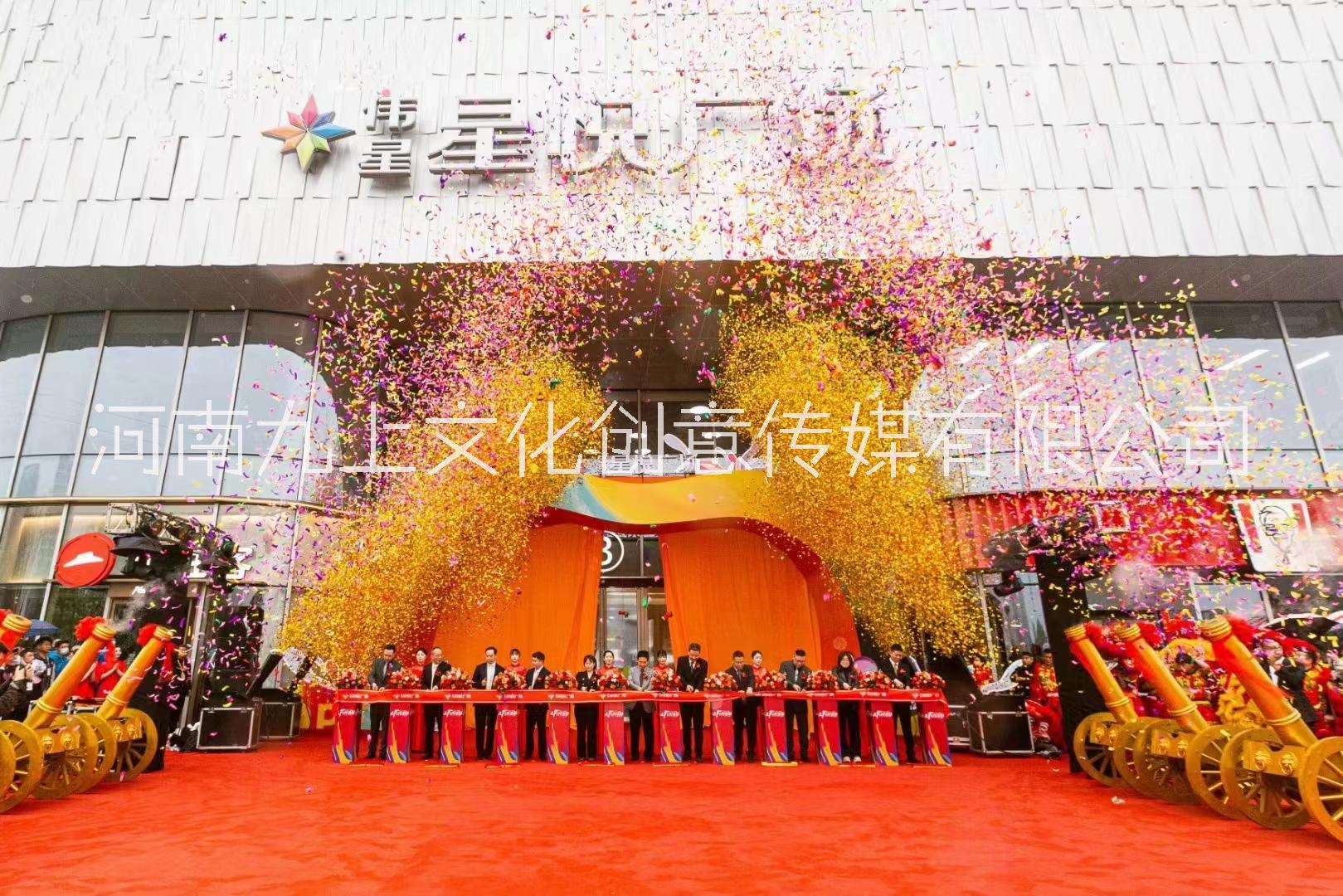 河南節(jié)日慶典會(huì)議活動(dòng)啟動(dòng)道具卷軸推桿臺(tái) 彩虹機(jī) 地爆球出租