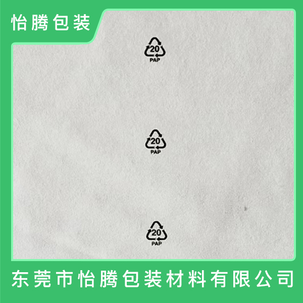 東莞植物纖維降解袋廠家  粘膠環(huán)保袋定制